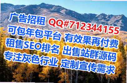 禹州借卵子零售有限公司